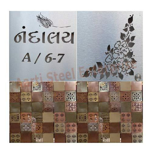 Laser Cutting Job Work Industrial